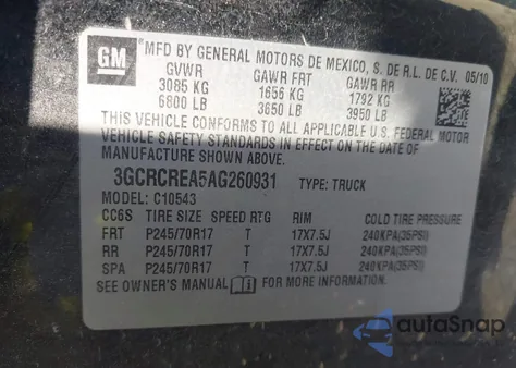 2010 Chevrolet Silverado 1500 Ls из США, поврежденный, VIN 3GCRCREA5AG260931